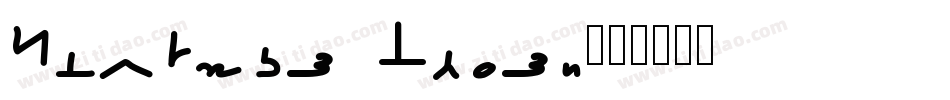 Strange Types字体转换